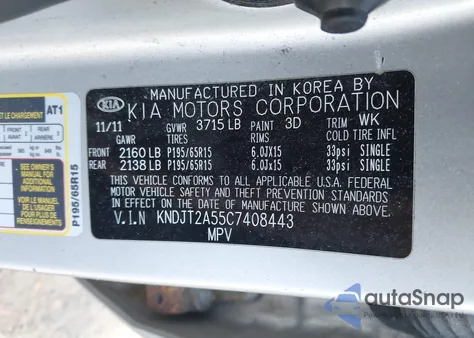 2012 Kia Soul из США, поврежденный, VIN KNDJT2A55C7408443